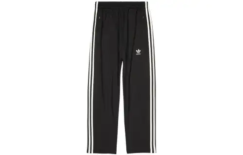 Balenciaga X Adidas Cropped Sweatpants