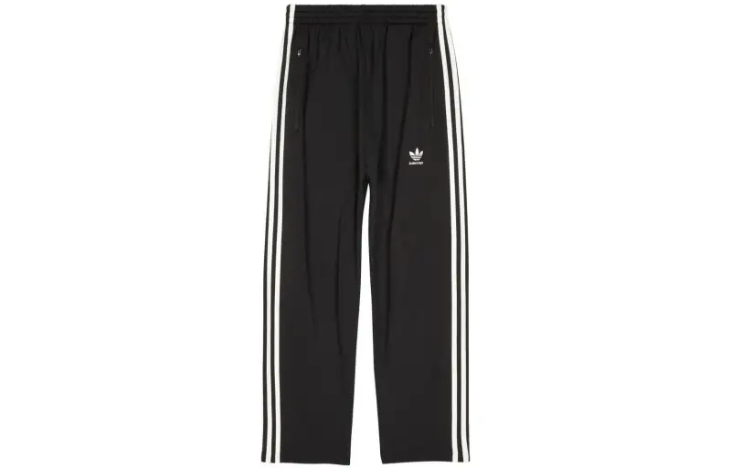 Balenciaga X Adidas Cropped Sweatpants