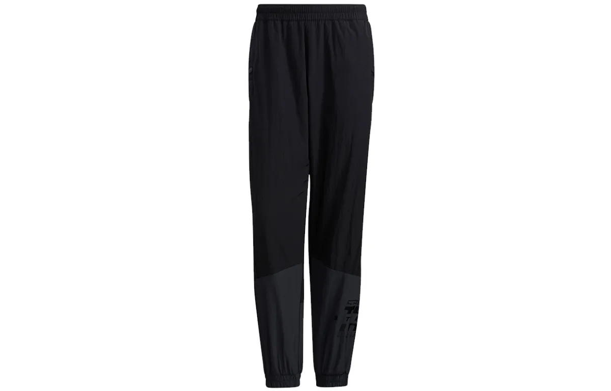 Adidas Knitted Sweatpants Men's Black Moderate Cuffed Pants