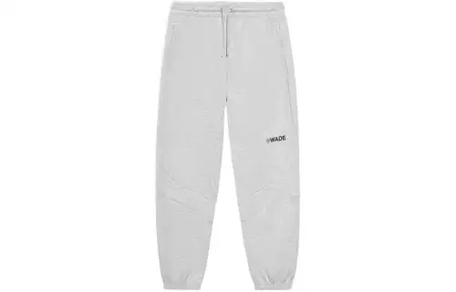 Li Ning Knitted Sweatpants Men's
