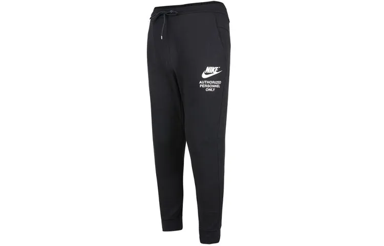 Nike Knitted Sweatpants Men's Black