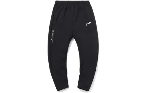 Li Ning Knitted Sweatpants Men's New Standard Black Moderate Straight Fit Pants