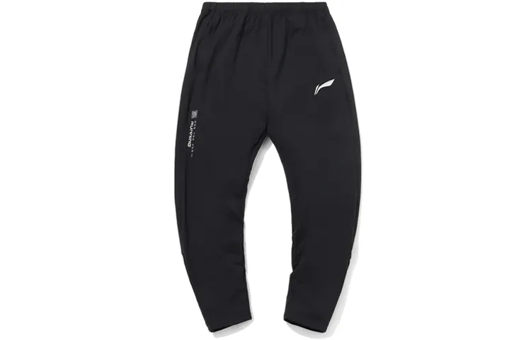 Li Ning Knitted Sweatpants Men's New Standard Black Moderate Straight Fit Pants