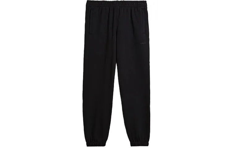 Adidas Originals Knitted Sweatpants Men's Black