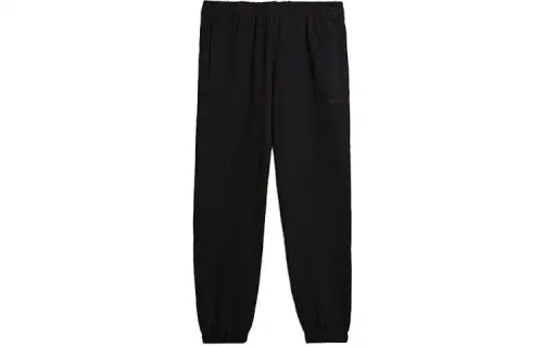 Adidas Originals Knitted Sweatpants Men's Black