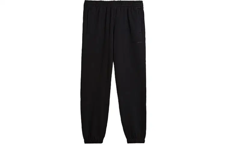 Adidas Originals Knitted Sweatpants Men's Black