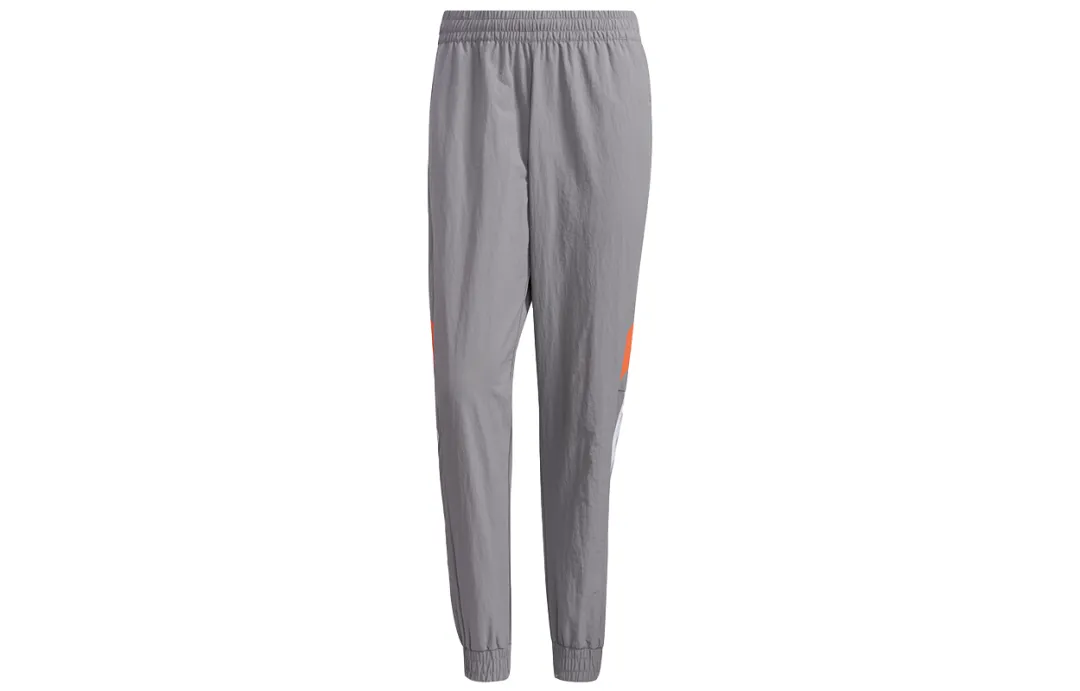 Adidas Neo Knitted Sweatpants Men's Light Gray