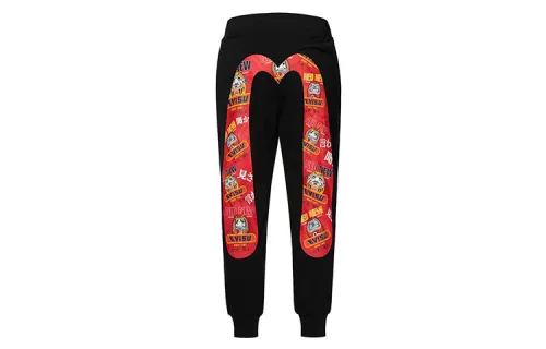 EVISU Casual Pants Men's Black Moderate Cuffed Pants