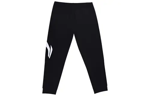 Li Ning Knitted Sweatpants Men's Black
