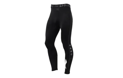 Li Ning Fitness Series Knitted Sweatpants Men's