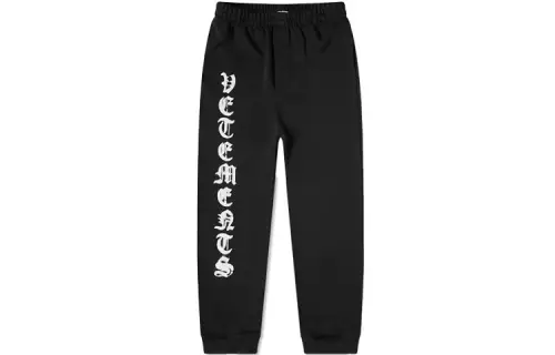 Vetements Anarchy Logo Sweatpants