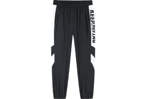 ANTA Knitted Sweatpants Men's Moderate Cuffed Pants