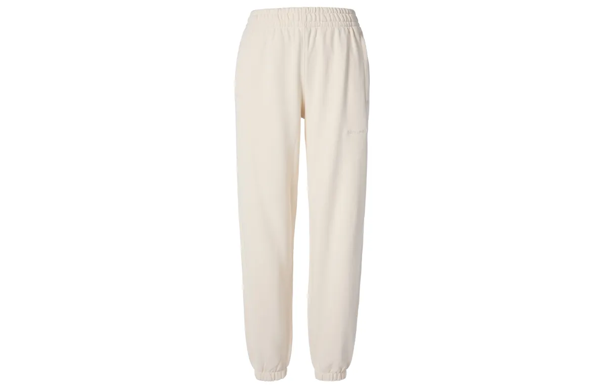 Adidas Originals Knitted Sweatpants Men's Beige