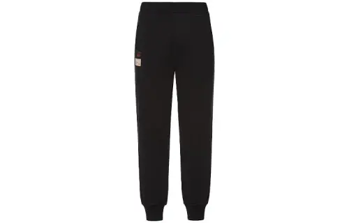 EVISU Knitted Sports Pants Men's