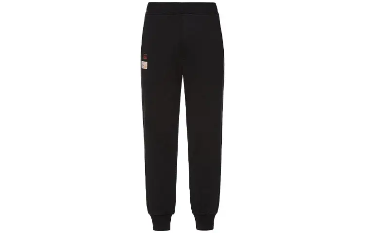 EVISU Knitted Sports Pants Men's