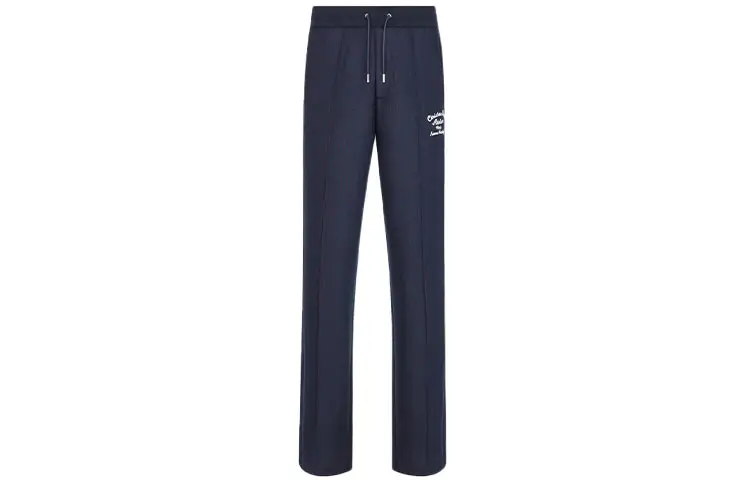 DIOR Quarterly New Products Knitted Sweatpants Men's Marine Blue