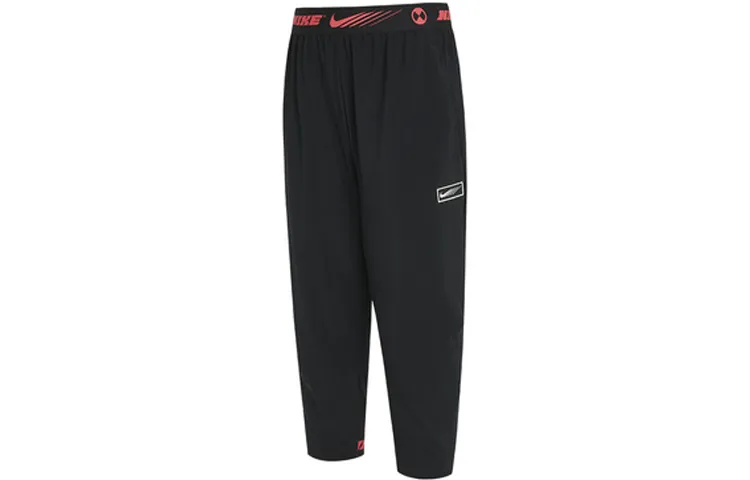 Nike Knitted Sweatpants Men's Black Moderate Straight Fit Pants