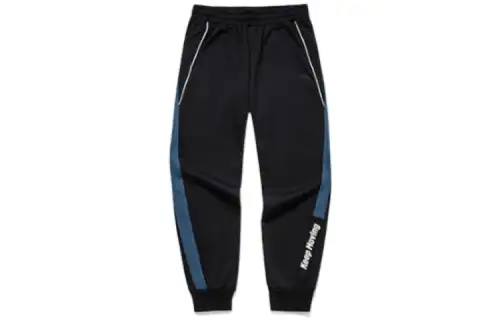 Anta Knitted Sweatpants Unisex Blue
