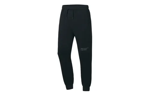 Li Ning Knitted Sweatpants Men's Black