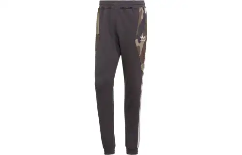 Adidas Originals Knitted Sweatpants Men's Gray Moderate Cuffed Pants