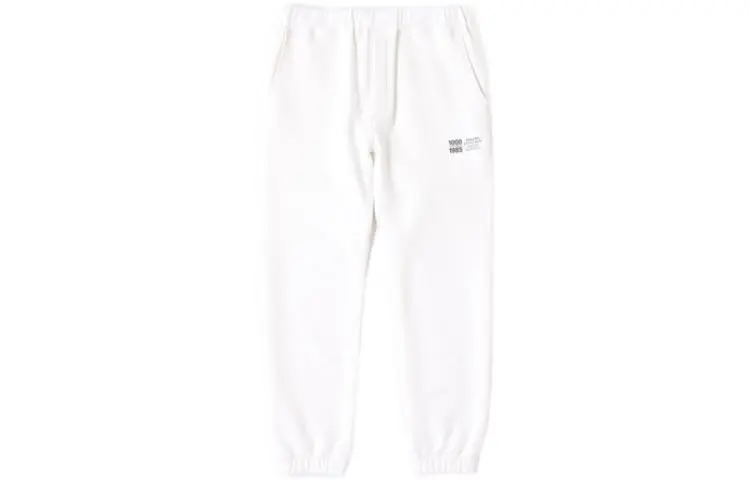 New Balance Knitted Sweatpants Men's White