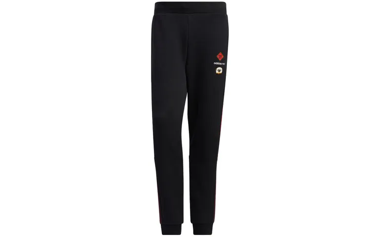 Adidas Neo x My King Mansleep Adidas Neo CNY Collection M Cny Ww Tp Knitted Sweatpants Men's Black