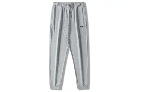 Li Ning Knitted Sweatpants Men's Gray Moderate Cuffed Pants