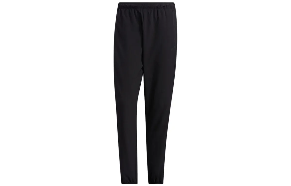 Adidas Quick Dry Knitted Sweatpants Men's