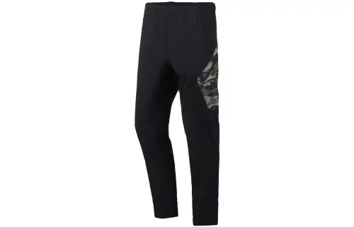 Li Ning Training Series Knitted Sweatpants Men's Black Thickened Slim Fit Pants