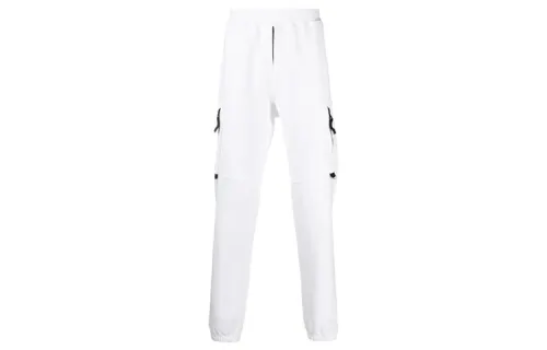 STONE ISLAND Knitted Sweatpants Men's White Moderate Straight Fit Pants