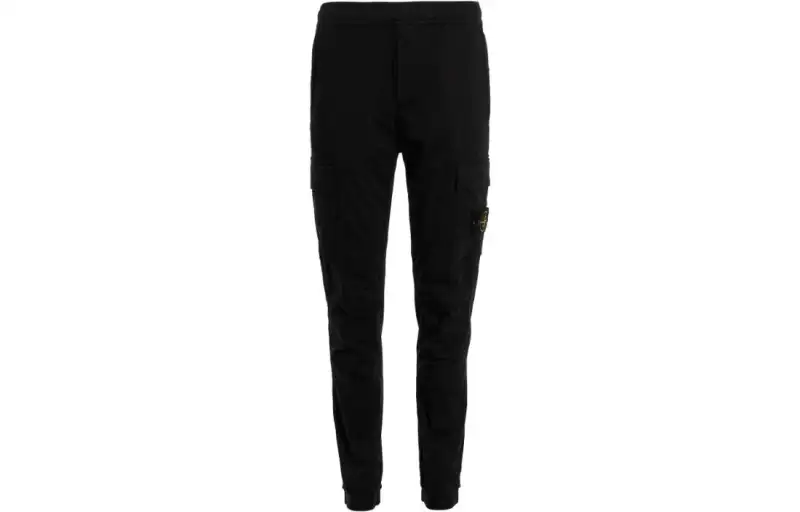 Stone Island Compass-patch cargo trousers