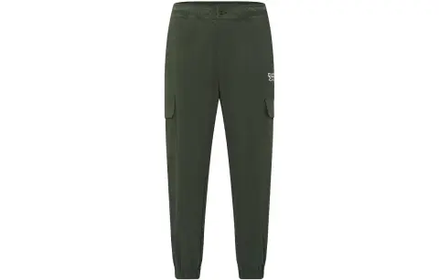 Reebok Cargo Pants Unisex Green