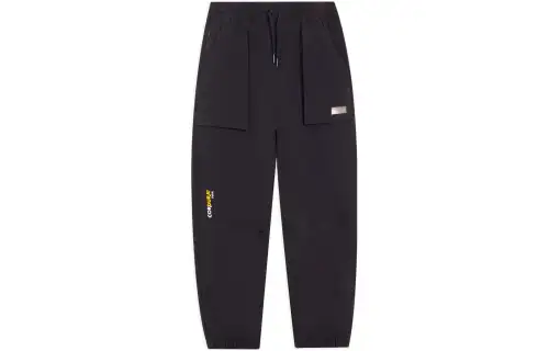 Li Ning Cargo Pants Men's Black Moderate