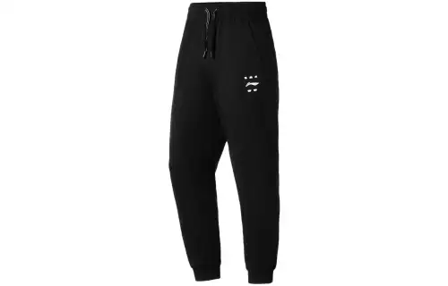 Li Ning Fitness Series Knitted Sweatpants Men's Black