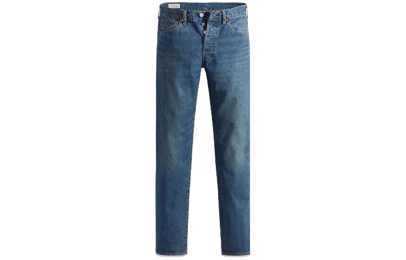 Levis logo-patch straight-leg jeans