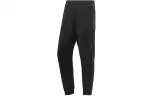 Li Ning Fitness Series Knitted Sweatpants Men's Black