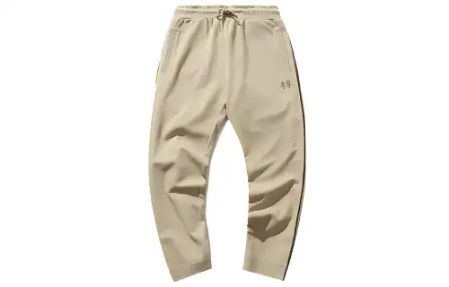 Li Ning Casual Pants Men's Medium Khaki Moderate Straight Fit Pants