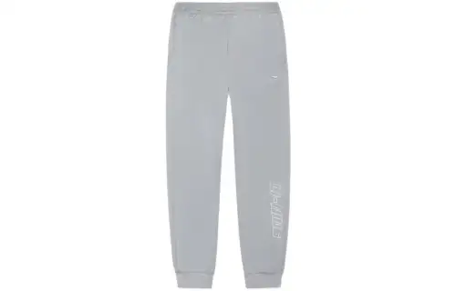 Li Ning Sports Trendy Collection Knitted Sweatpants Men's Gray