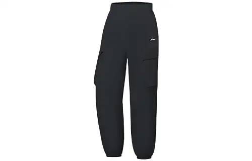 Li Ning Training Series Knitted Sweatpants Men's Black Moderate Cuffed Pants