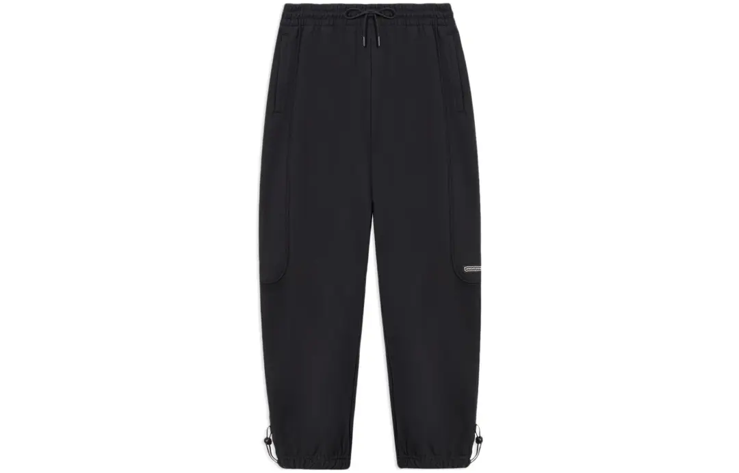 Li Ning Badfive Fall Knitted Sweatpants Men's Black
