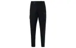 Nike Knitted Sweatpants Men's Black