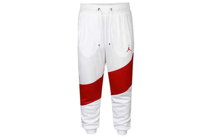 Jordan Knitted Sweatpants Men's White