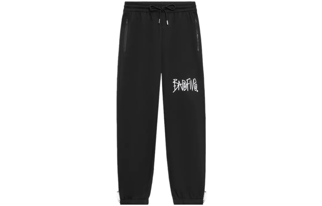 Li Ning Knitted Sweatpants Men's Black