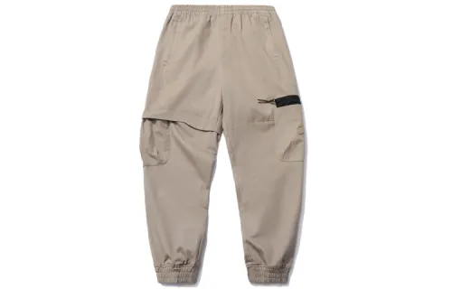 Li Ning BADFIVE Knitted Sweatpants Men's Khaki Moderate Cuffed Pants