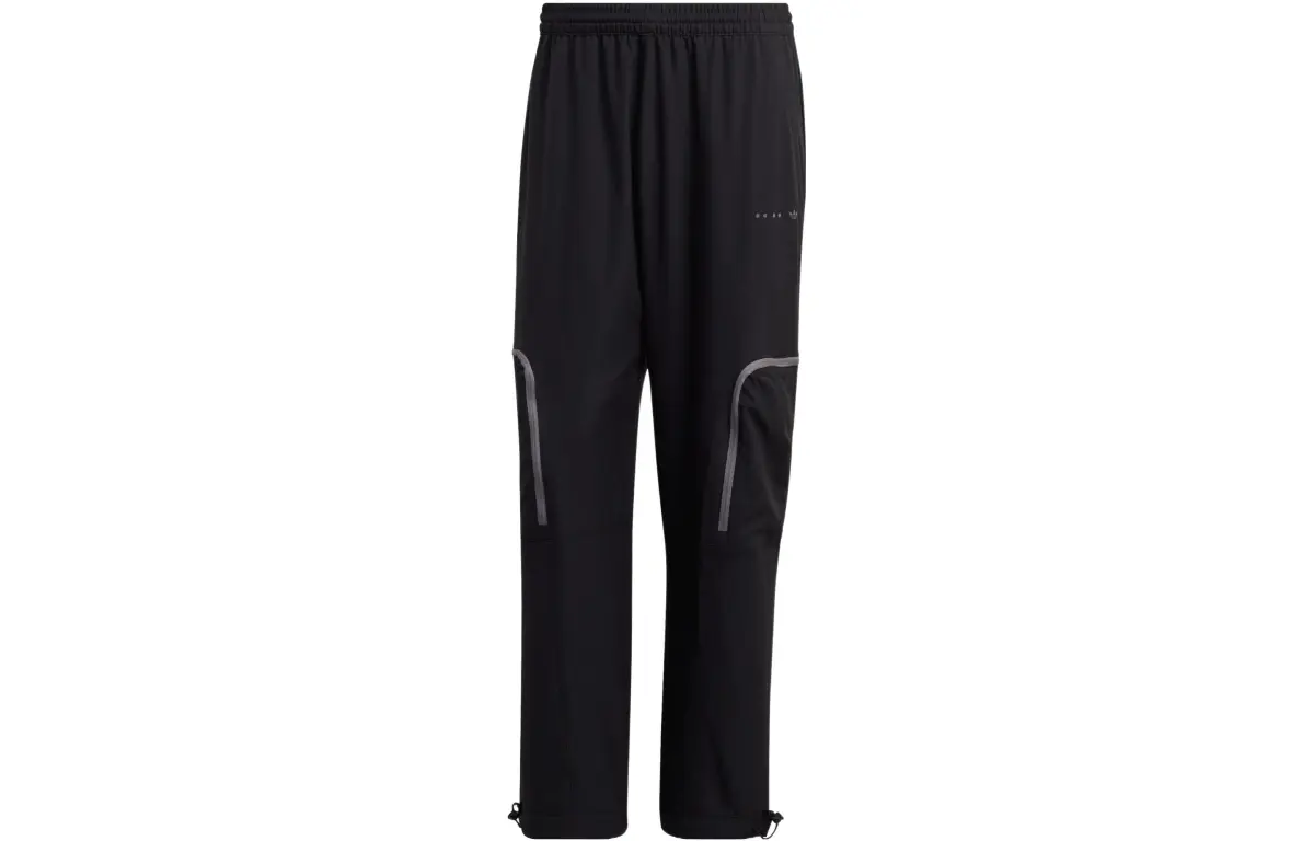 Adidas Originals Knitted Sweatpants Men's