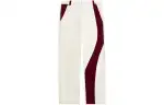 Li Ning Knitted Sweatpants Unisex White