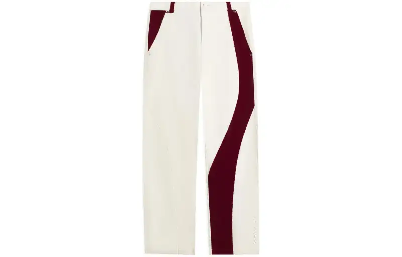 Li Ning Knitted Sweatpants Unisex White
