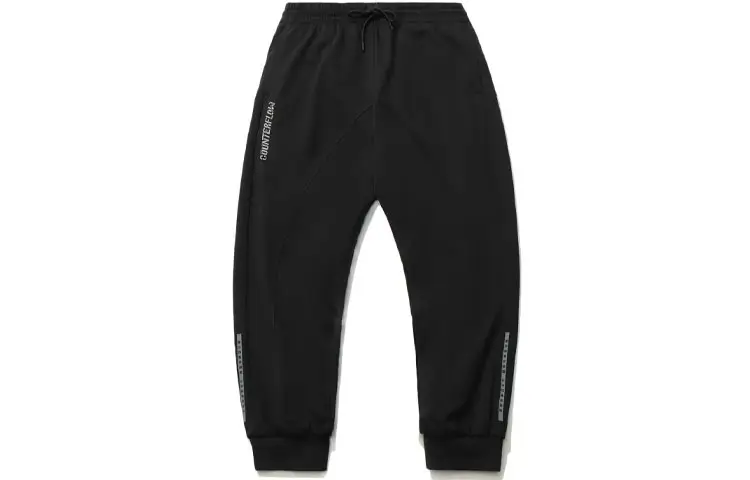 Li Ning CF Tracing Knitted Sweatpants Men's Black