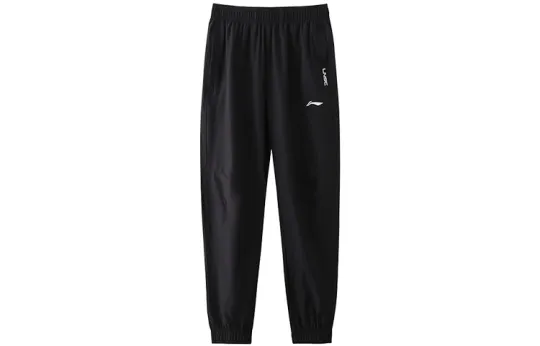 Li Ning Knitted Sweatpants Men's Black