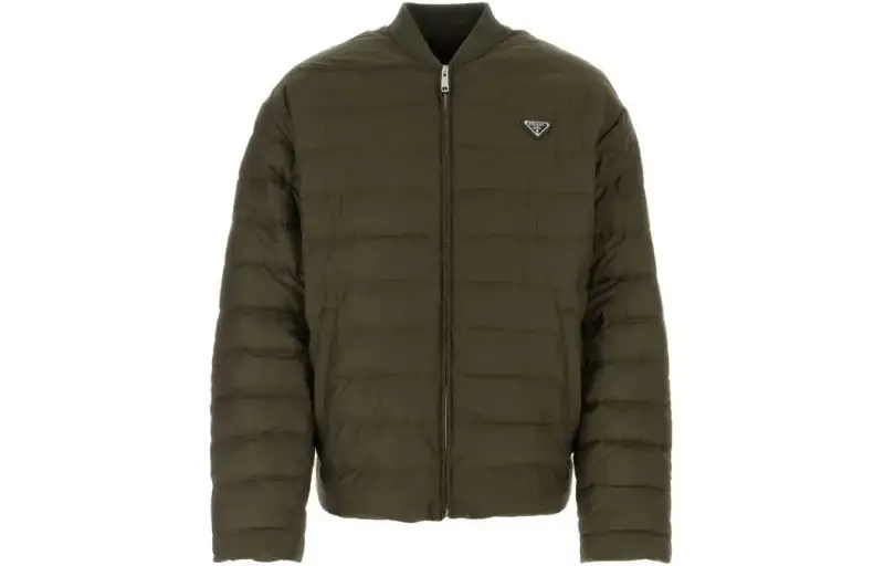 PRADA SS24 Down Jacket Men's Army Green